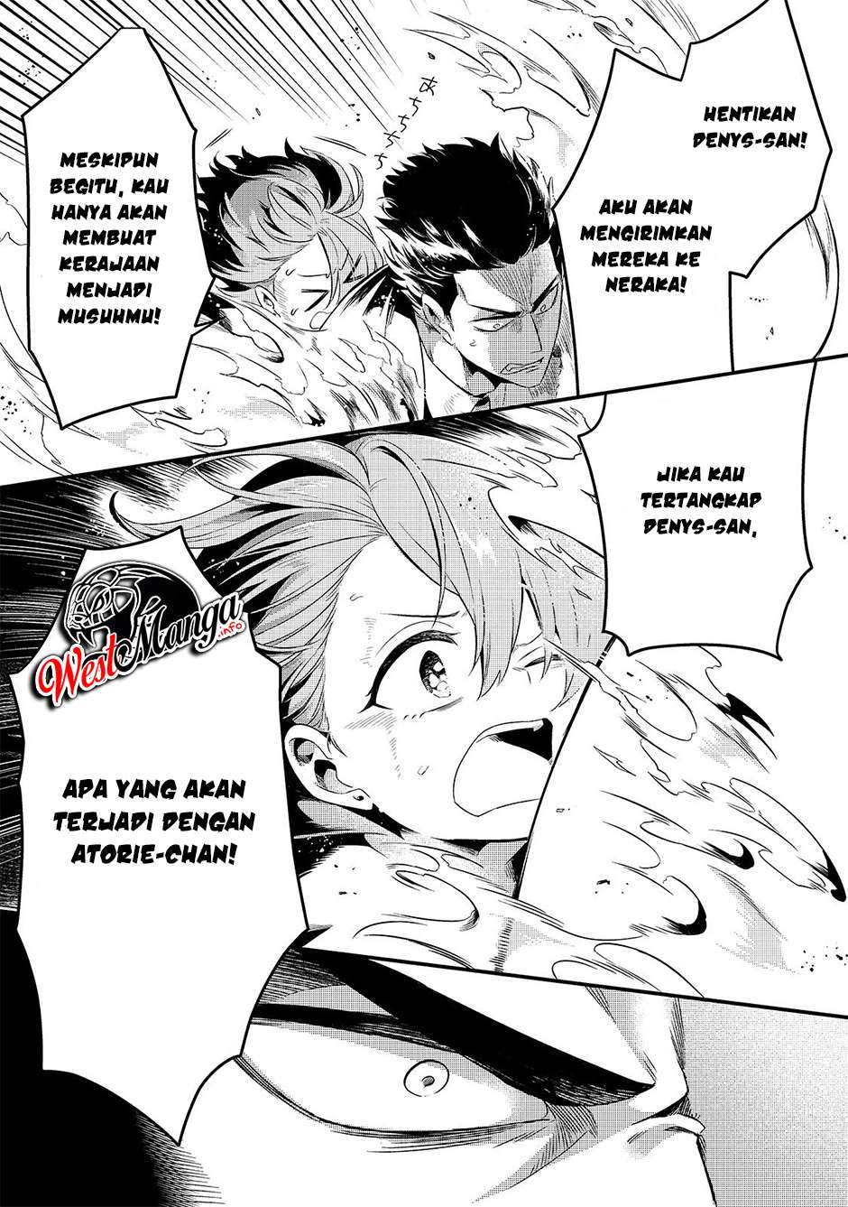 Welcome to Cheap Restaurant of Outcasts! (Tsuihousha Shokudou e Youkoso!)